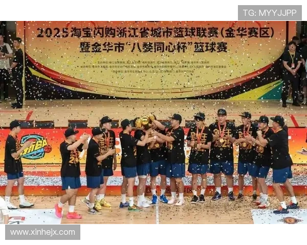 浙BA决战杭州问鼎浙江城篮冠军