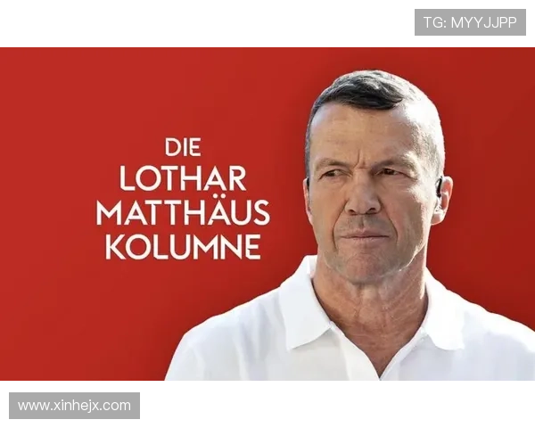 马特乌斯赞莱默尔堪比拉姆新版