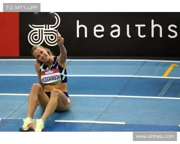 霍奇金森刷新800米室内纪录